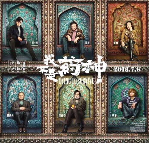 常住户口登记表