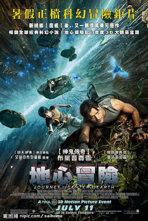 埃奇伍德学院文凭毕业证样本照片